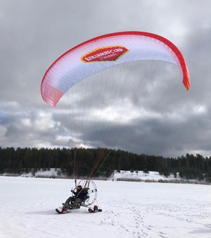 Параплан ASA Trike 2 c логотипом