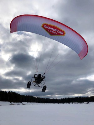 Параплан ASA Trike 2 c логотипом
