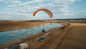 Параплан ASA Trike 2